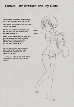 Page 34 of Beam's Ch 1-2