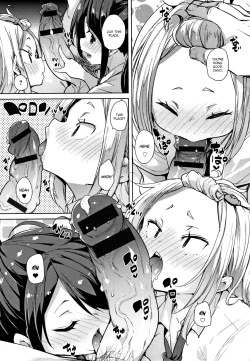 Page 121 of Panpan Yawaraka Ecchi ana | Smack Smack Soft Lewd Hole Ch. 0-6
