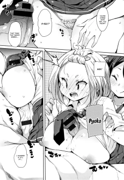 Page 123 of Panpan Yawaraka Ecchi ana | Smack Smack Soft Lewd Hole Ch. 0-6