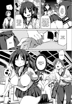 Page 139 of Panpan Yawaraka Ecchi ana | Smack Smack Soft Lewd Hole Ch. 0-6