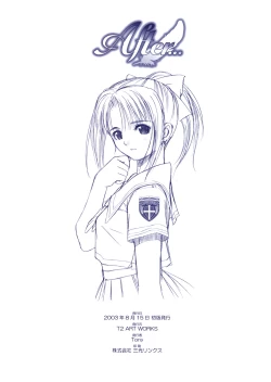 Page 8 of After...Omake Hon