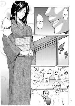 Page 158 of Sennyu Tsuma Satomi Kiroku Ch. 1-10