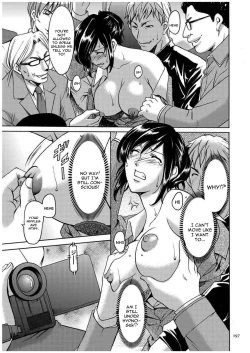 Page 196 of Sennyu Tsuma Satomi Kiroku Ch. 1-10