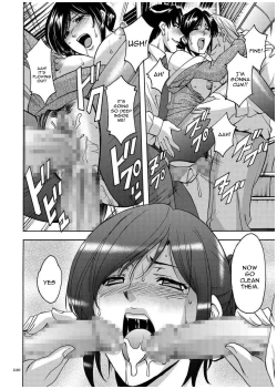 Page 219 of Sennyu Tsuma Satomi Kiroku Ch. 1-10