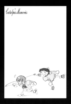 Page 42 of Catalpa's Memories