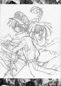 Page 19 of COLLECTION