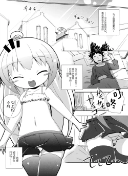 Page 5 of Citrus Drop