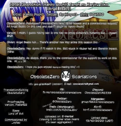 Page 23 of Tenshi no Kanjiru Toko