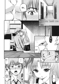 Page 4 of Tenshi no Kanjiru Toko