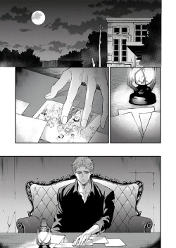 Page 113 of Kanraku Alpha| α沦为Enigma：第4种性别 1-8