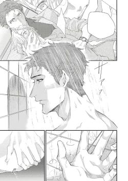 Page 93 of Kanraku Alpha| α沦为Enigma：第4种性别 1-8