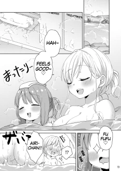 Page 12 of Kinyoubi no Otanoshimi| Fun on Fridays