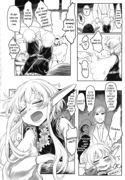 Page 15 of Aigan Youdo 01