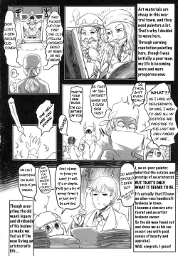 Page 5 of Aigan Youdo 01