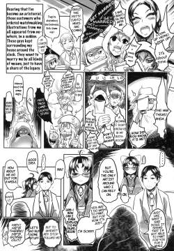 Page 6 of Aigan Youdo 01