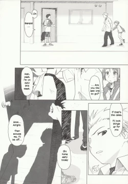 Page 41 of Beam's Ch 1-3