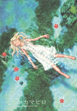 Page 66 of Beam's Ch 1-3