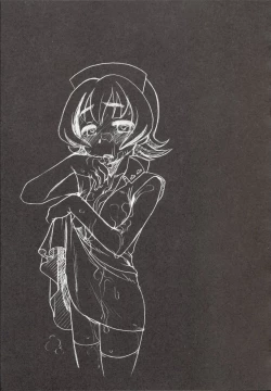 Page 73 of Beam's Ch 1-3