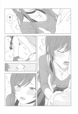 Page 36 of "Anone, P-san Amana..."