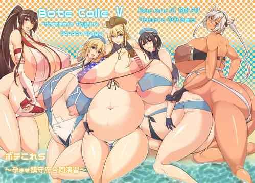 Download Bote Colle 5