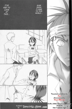 Page 2 of Kurosaki-ke no Shinigami | Shinigami of the Kurosaki Family