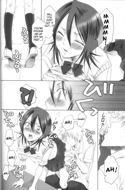 Page 5 of Kurosaki-ke no Shinigami | Shinigami of the Kurosaki Family