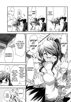 Page 106 of Gekkan Aikawa Henshuuchou 2 - Monthly "Aikawa" The Chief Editor 2