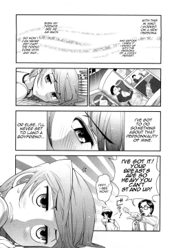 Page 123 of Gekkan Aikawa Henshuuchou 2 - Monthly "Aikawa" The Chief Editor 2