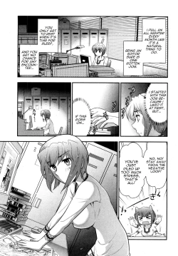 Page 125 of Gekkan Aikawa Henshuuchou 2 - Monthly "Aikawa" The Chief Editor 2