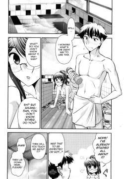 Page 14 of Gekkan Aikawa Henshuuchou 2 - Monthly "Aikawa" The Chief Editor 2