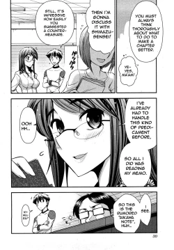 Page 31 of Gekkan Aikawa Henshuuchou 2 - Monthly "Aikawa" The Chief Editor 2