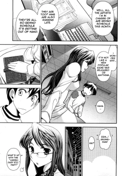 Page 34 of Gekkan Aikawa Henshuuchou 2 - Monthly "Aikawa" The Chief Editor 2