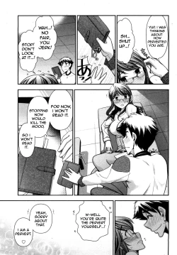 Page 42 of Gekkan Aikawa Henshuuchou 2 - Monthly "Aikawa" The Chief Editor 2