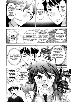 Page 80 of Gekkan Aikawa Henshuuchou 2 - Monthly "Aikawa" The Chief Editor 2