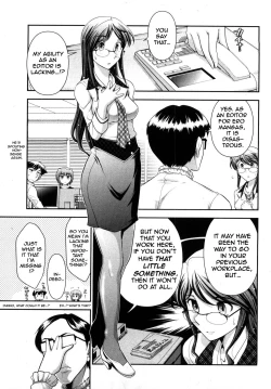 Page 98 of Gekkan Aikawa Henshuuchou 2 - Monthly "Aikawa" The Chief Editor 2