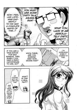 Page 99 of Gekkan Aikawa Henshuuchou 2 - Monthly "Aikawa" The Chief Editor 2