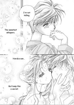 Page 32 of Ten no Kaigara