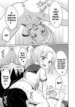 Page 16 of Hontou ni Atta Oshikko Enkou | Really there was pee compensated dating