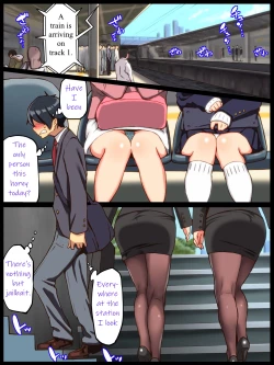 Page 2 of Motto An An Dopyun | Fuck Me More, Make Me Moan!