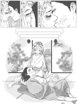 Page 12 of Ofuro ObaMitsu