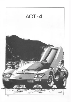 Page 56 of Tamonzen Zigoku Rounin