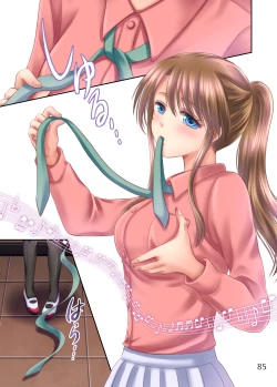 Page 86 of Ero Maniacs