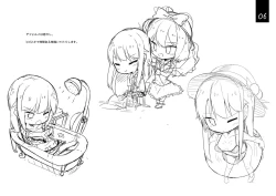 Page 85 of Tenshi Gahou・X + C95 Omakechan vs Shokushu-san hon