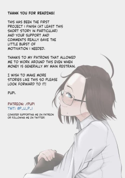 Page 13 of Douryou ga Suki da to Omou 1 - Lucy