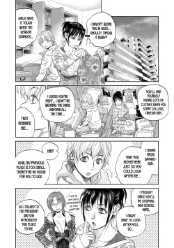 Page 2 of Boku to Itoko no Onee-san to | Together With My Older Cousin Ch. 5