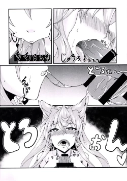 Page 9 of Maria Hatsujou | Maria's Sexual Excitement