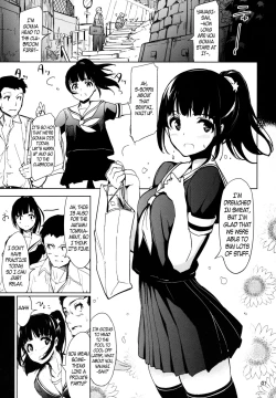 Page 2 of Akane’s Summer Vacation