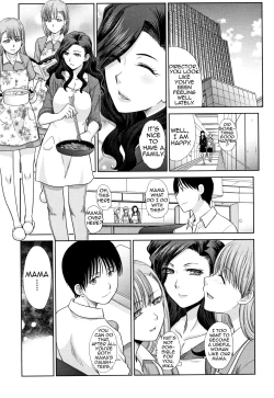 Page 117 of Ane to Kurasu | Living with Elder Sister Ch. 1-6