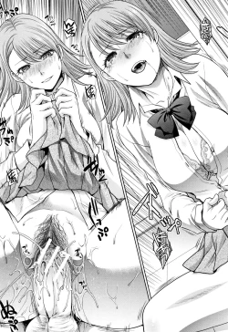 Page 57 of Ane to Kurasu | Living with Elder Sister Ch. 1-6