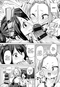 Page 122 of Panpan Yawaraka Ecchi ana | Smack Smack Soft Lewd Hole